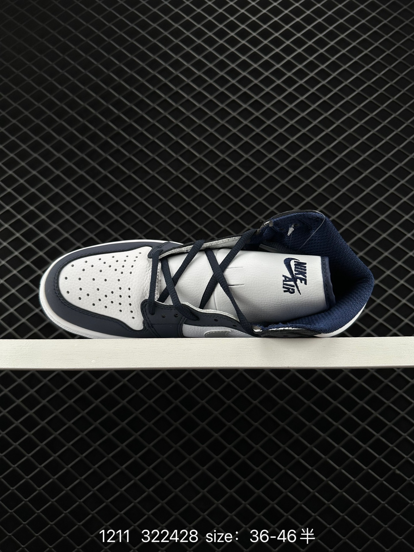 Nike Air Jordan 1 Retro High OG”Black/White“